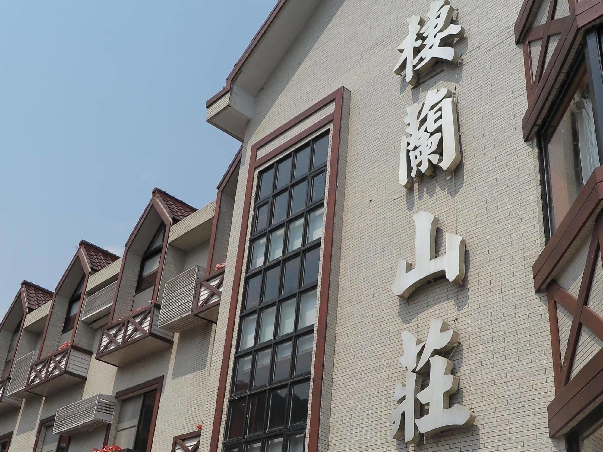 Chilan Hotel Datong Exteriör bild